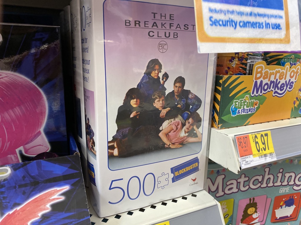 Blockbuster logo on a Breakfast Club puzzle? What year is it?